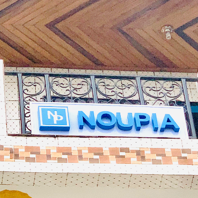 Noupia - Headquarters